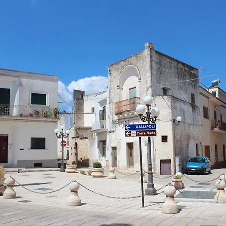 Casa Montarrina * Morciano di Leuca
